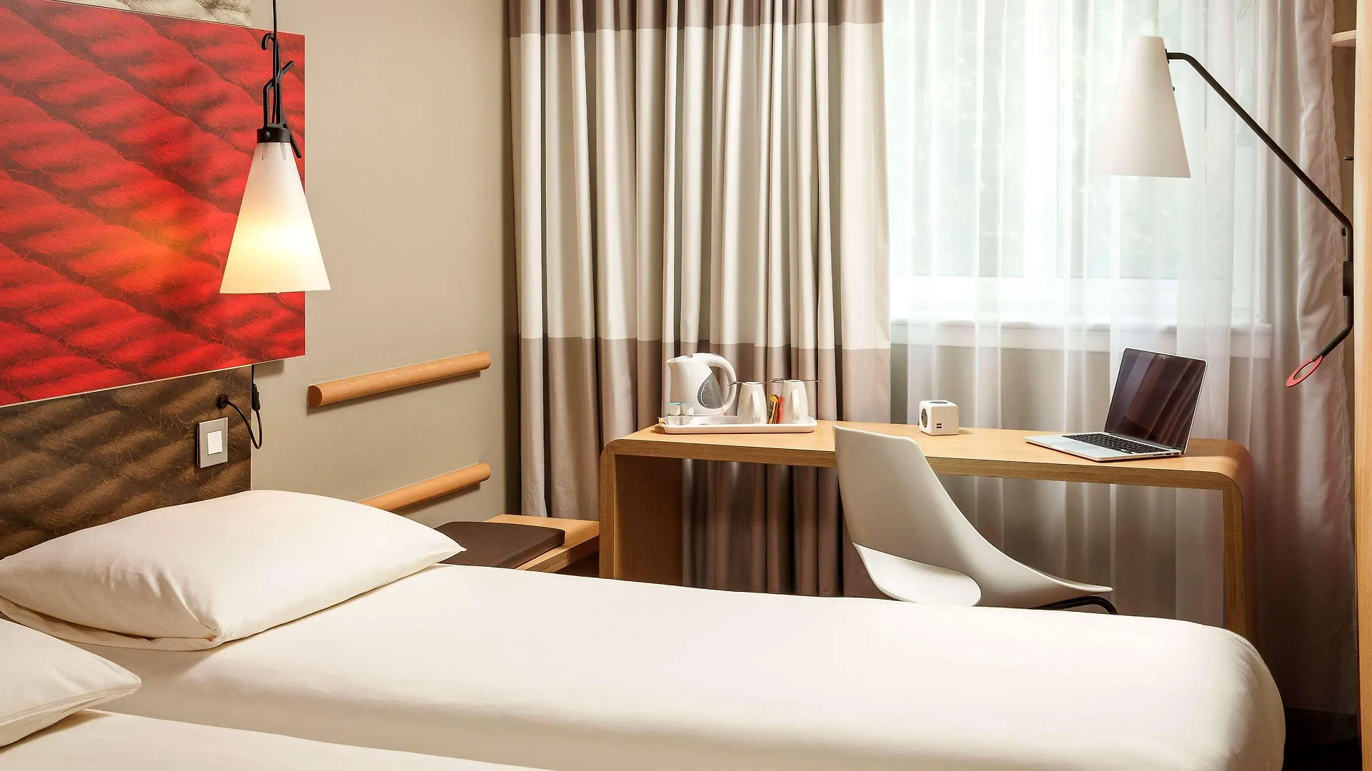 Hotel Ibis London Barking Barking  3*, Barking (Greater London) Reino Unido